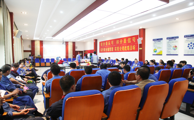 章丘豐源機械有限公司快樂會議現場.jpg 章丘豐源機械有限公司快樂會議現場