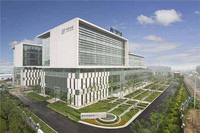 喜報!中國華能與章丘三葉羅茨鼓風機合作風機FSR250G成交 喜報!中國華能與章丘三葉羅茨鼓風機合作風機FSR250G成交