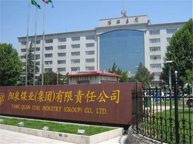 陽泉煤業(yè)集團合作項目三葉羅茨鼓風機.jpg 陽泉煤業(yè)集團合作項目三葉羅茨鼓風機