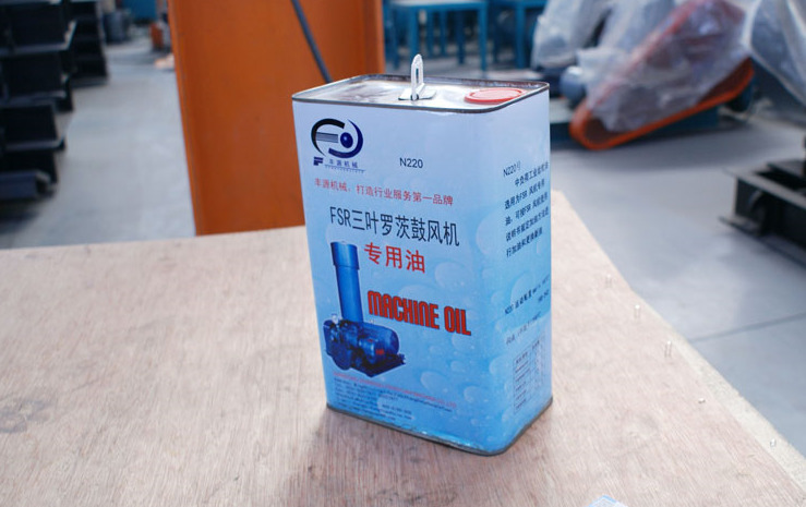 三葉羅茨風(fēng)機(jī)專(zhuān)用油 三葉羅茨風(fēng)機(jī)專(zhuān)用油