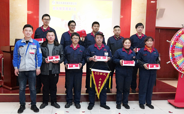 為5S管理PK冠軍及5S標兵人員頒獎。