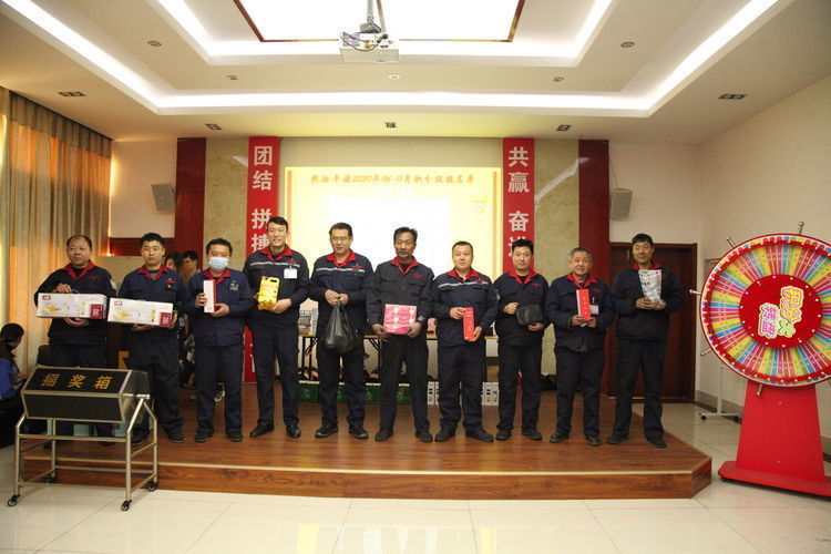 快樂分享,快樂加倍--熱烈祝賀章丘豐源機械第14次快樂會議圓滿召開! 快樂分享,快樂加倍--熱烈祝賀章丘豐源機械第14次快樂會議圓滿召開!