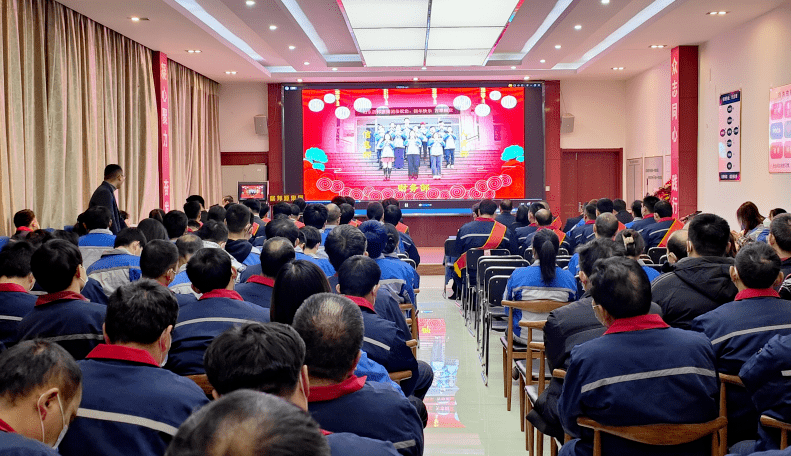 章丘豐源機(jī)械有限公司2022年度總結(jié)表彰大會 章丘豐源機(jī)械有限公司2022年度總結(jié)表彰大會