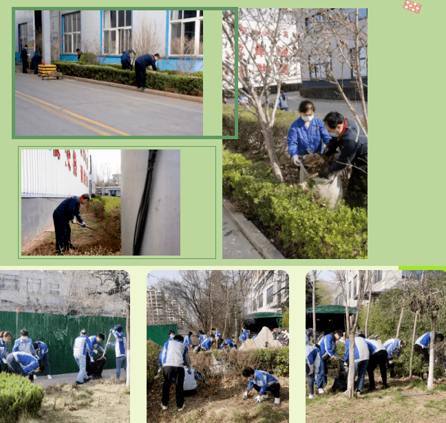 章丘豐源開展全員大清掃活動! 章丘豐源開展全員大清掃活動!