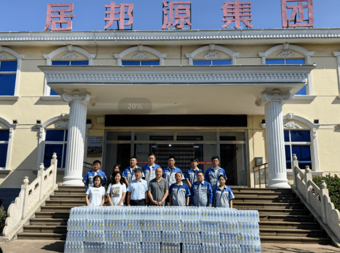 送健康·進企業·為企業辦實事——章丘東部片區領導走進章丘豐源機械 送健康·進企業·為企業辦實事——章丘東部片區領導走進章丘豐源機械