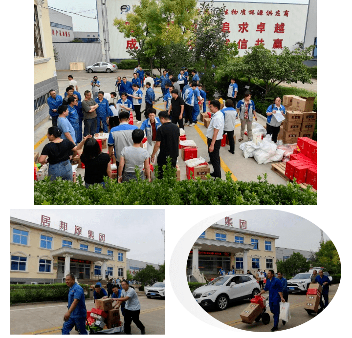  月未圓 禮先到——章丘豐源機械提前為員工發(fā)放中秋福利啦！